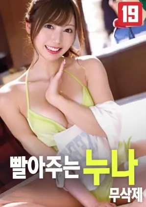 爱人电影 剧照 经典画面